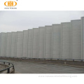 Hot sale noise barrier